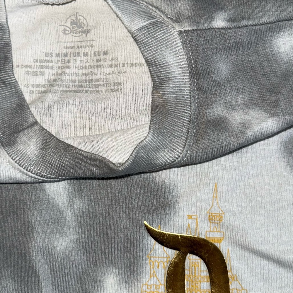 Disney Gray and Gold Castle Sweatshirt‎ women’s NWOT - Picture 4 of 4
